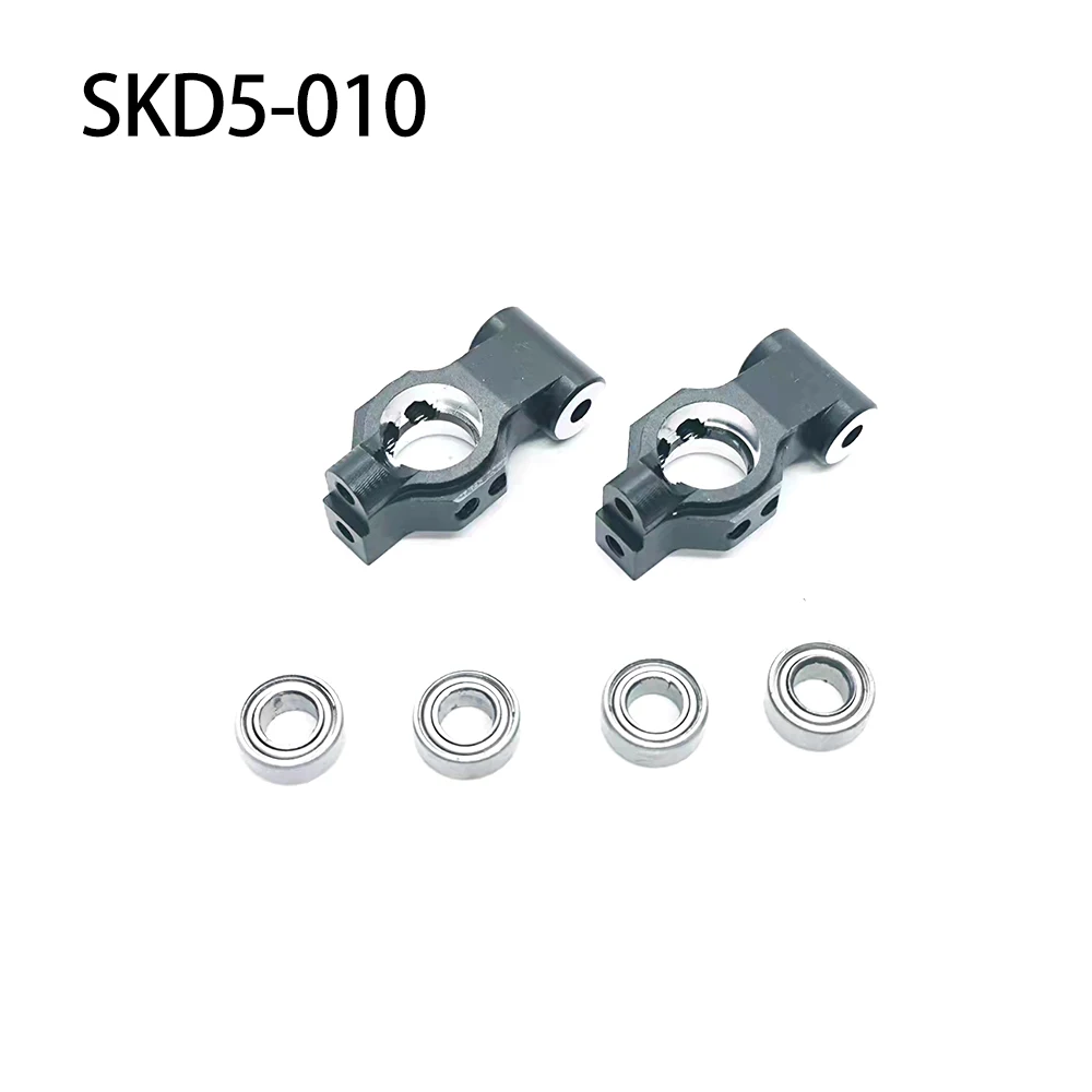 Kit de suspensión de dirección - Rc Suspension Arm reseña y precio