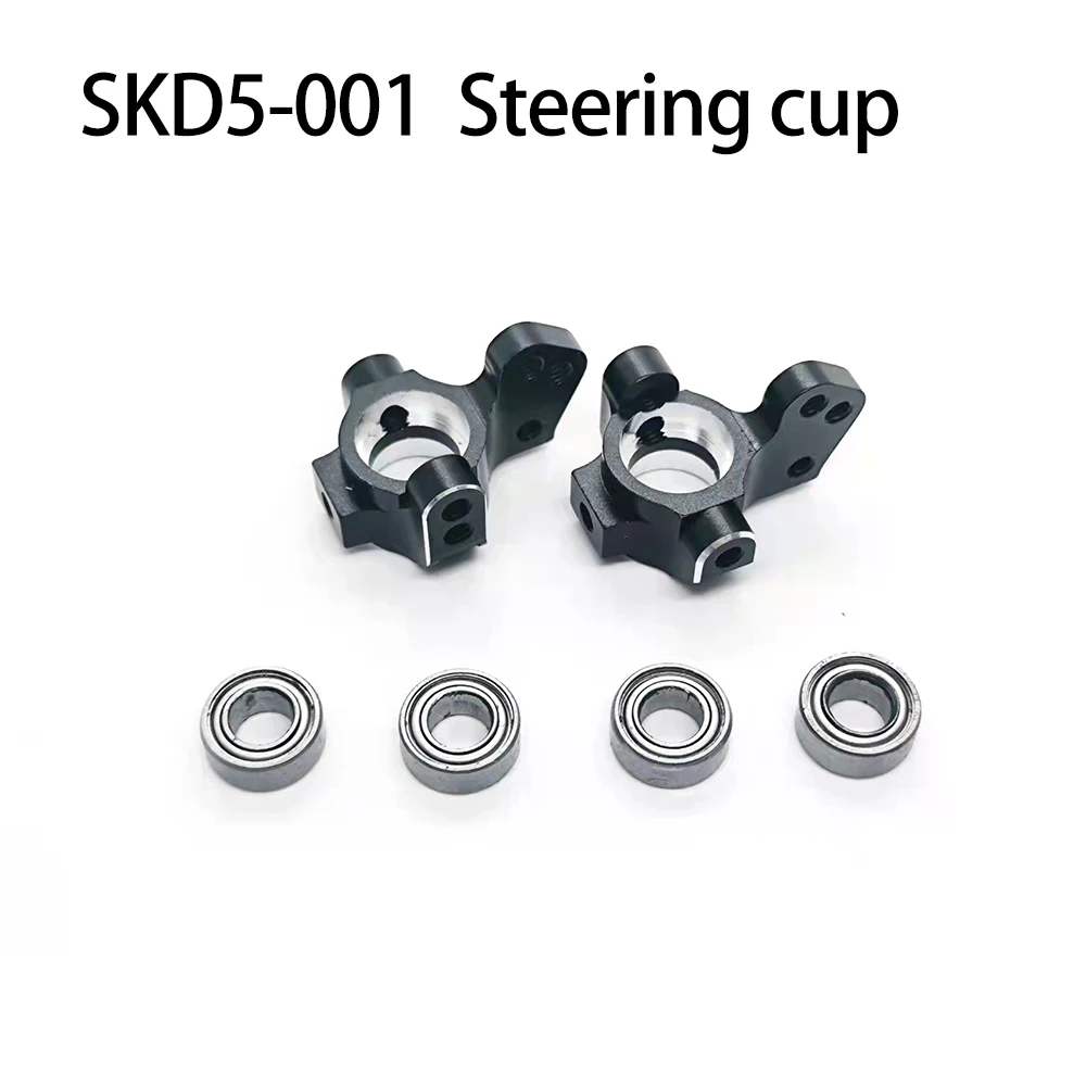 Kit de suspensión de dirección - Rc Suspension Arm reseña y precio